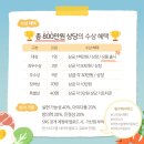 아이누리키즈 이미지