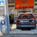 한국타이어 티스테이션 만촌점 이미지