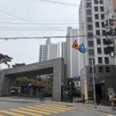 거학초등학교 | 거제센트럴자이아파트 공인중개사 방문 후기