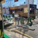 갑을동물병원 이미지