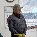 창촌2리 경로당 이미지