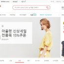 착한마켓 이미지