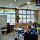 미원초등학교금관분교장 이미지