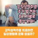 연세편한마디내과 이미지