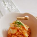 후루룩국수 이미지