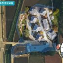 별방초 유암분교 이미지