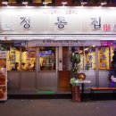세븐일레븐 금정역점 이미지