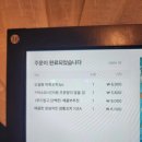 신설원맥주 이미지