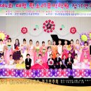 한소리음악학원 이미지