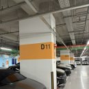 GS25 영등포영달점 이미지