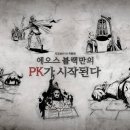 블랙 - 천안시 서북구 | 블랙