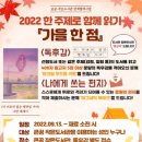 비전 작은도서관 이미지