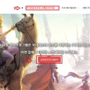 찬스PC방 이미지