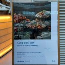 일등카써비스 | 제주 해비치 섬모라 디너 메뉴, 가격, 예약방법 및 솔직후기