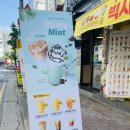 카페게이트광주 네이버블로그