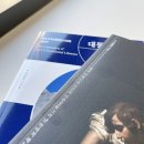 대한코팅