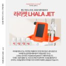 조아피부과의원 이미지