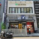 [강남] 일본식 양식 맛집 <고에몬 강남점> 내돈내산 후기