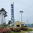 남해스포츠파크 풋살경기장 이미지