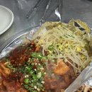 제일연탄 이미지