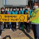 목동초교 티스토리