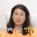 뷰하우스 이미지
