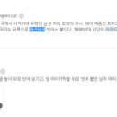 카이만바버샵