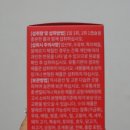 오일팩토리