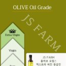 제이에스팜 이미지