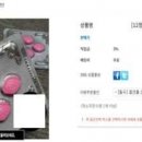 향상광고