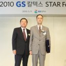 주성주유소 이미지