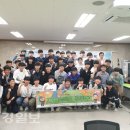 포항고등학교 이미지
