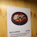 대구 신천시장 삼겹살 <박상민의 숙성삼겹> 신천점 후기, 상민SET 강추