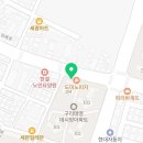 치킨플러스 구리수택점 이미지