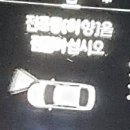 성원카센타 이미지