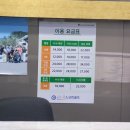 KK 스크린골프 이미지