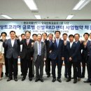 데상트부산