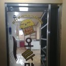 오두막집곱창 이미지