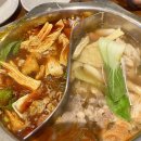 애정훠궈 이미지