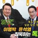 대송고등학교 이미지