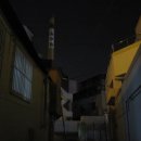 필우탕 Daum카페