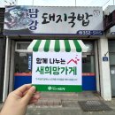 가곡7길 이미지