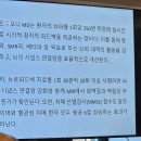 글로벌하모니 이미지