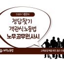 다모아통신 이미지