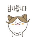 빵꾸똥꾸문구야안산상록점