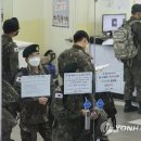 군장병안내소 이미지