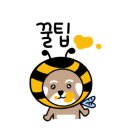 판문천 수변공원 앞 이미지