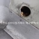 백금로 이미지