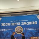 파주국제유치원 이미지