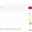 신성기계 이미지